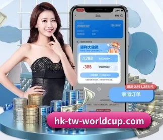 走向世界